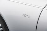Maybach 57S by Brabus 2006 года